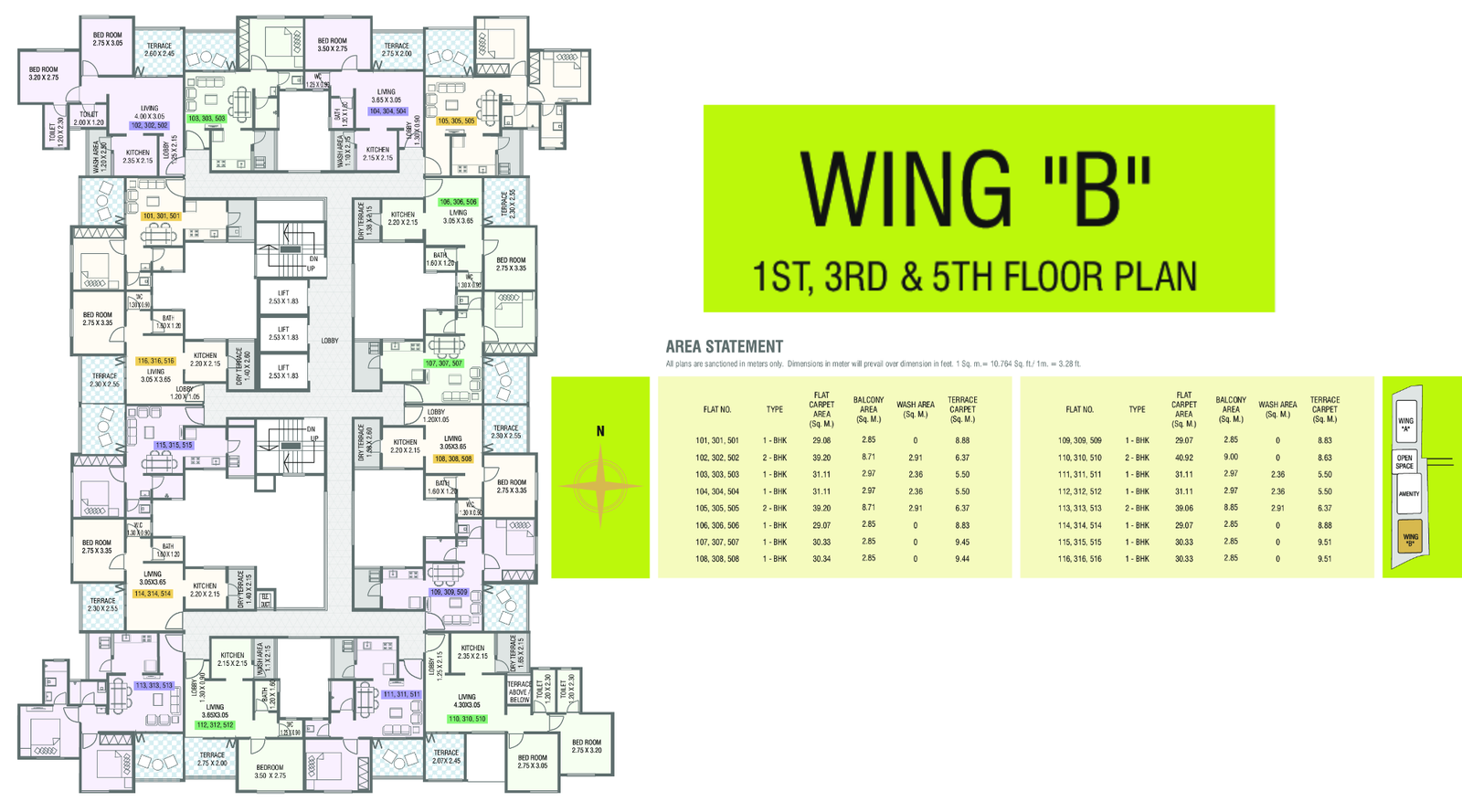 Nirman-Aura-B-Wing-Typical-Floor-Plan